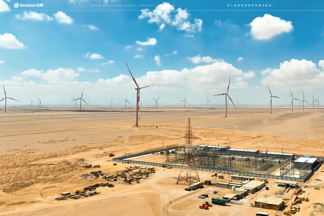 远景助力非洲史上最大风电项目全容量并网