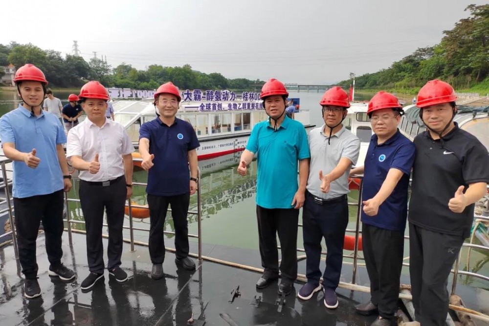 全球首艘含水乙醇重整在线制氢醇氢动力系统船试点项目在广西漓江落地