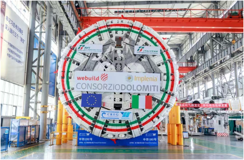 中铁装备双模盾构掘进意大利福尔泰扎高铁隧道