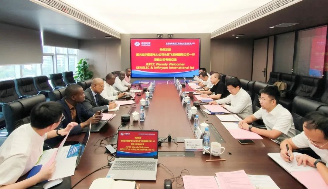 江西电建公司与塞内加尔国家电力公司签署30兆瓦/60兆瓦时储能黑启动EPC项目谅解备忘录