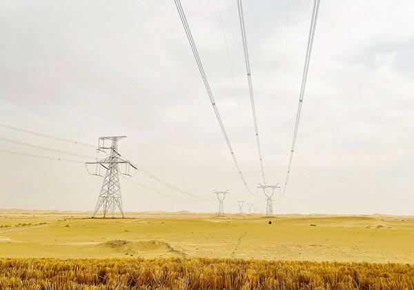 我国最大750千伏超高压输电环网工程全线贯通