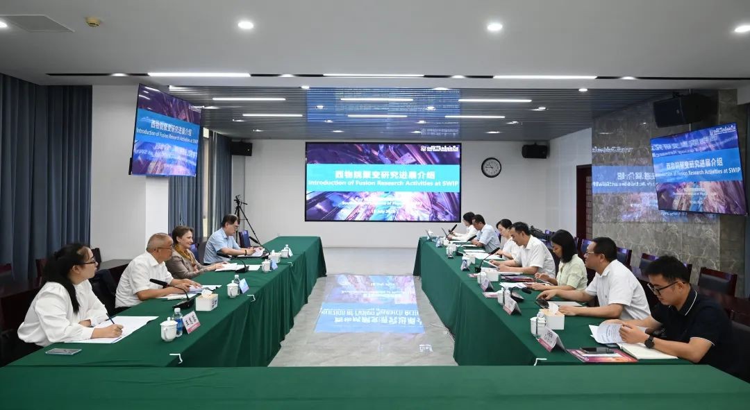 国际原子能机构（IAEA）核安保司司长伊莲娜・博格洛娃女士一行赴西物院调研