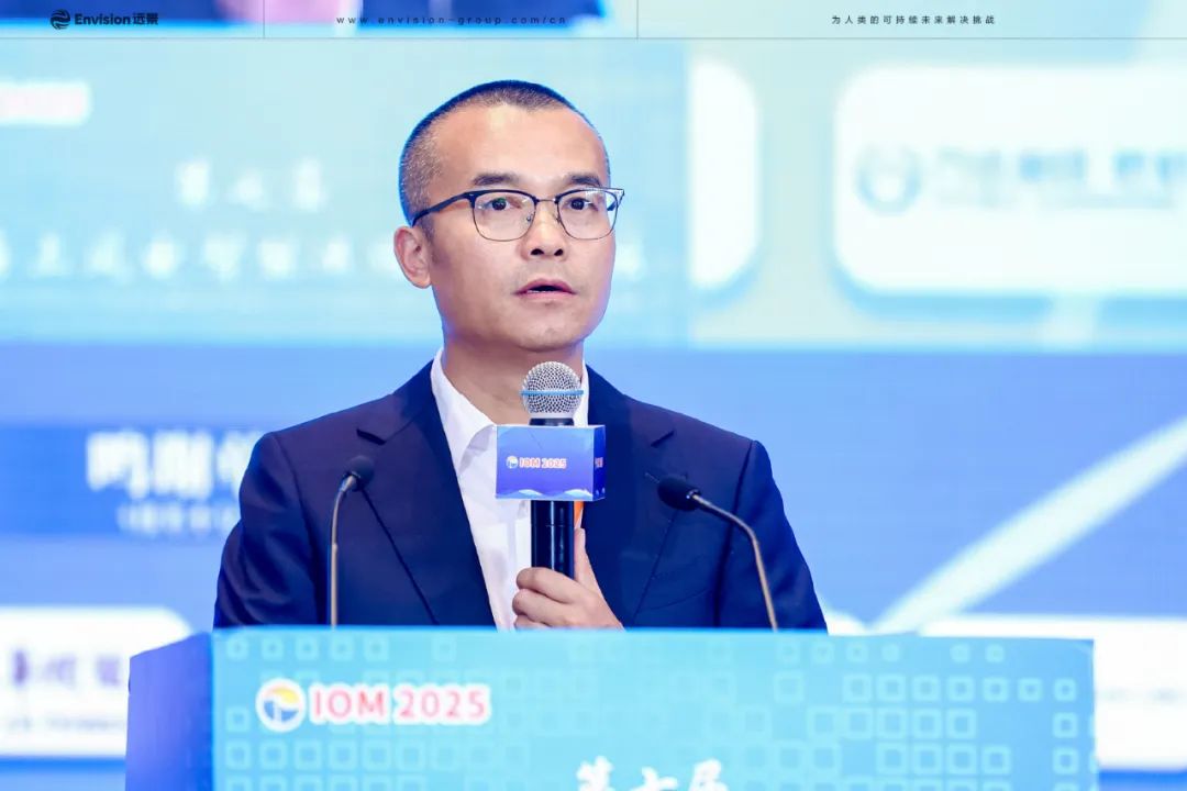 海上风电智慧运维的远景答案