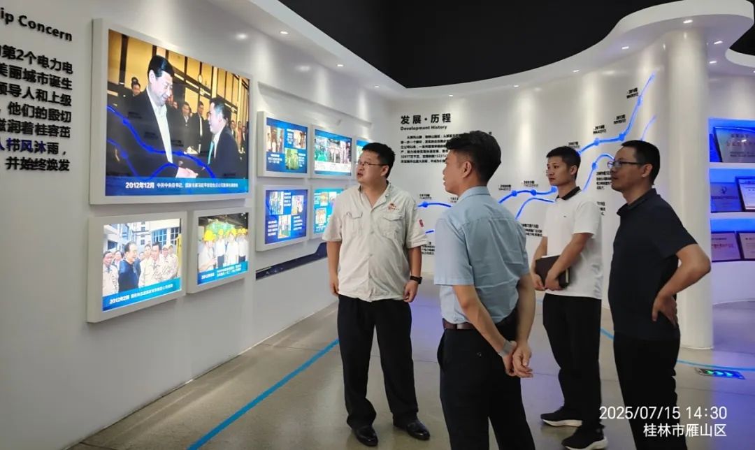 贵州聚能世纪与白云电气集团桂容电气共探钒液流电池产业合作新机遇