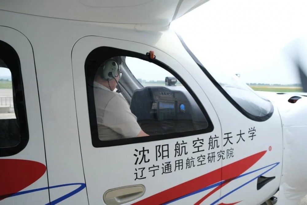 重磅！我国首款氢燃料电池飞机首飞成功