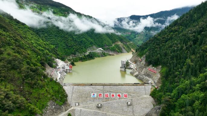 巴拉水电站累计发电量突破1亿千瓦时