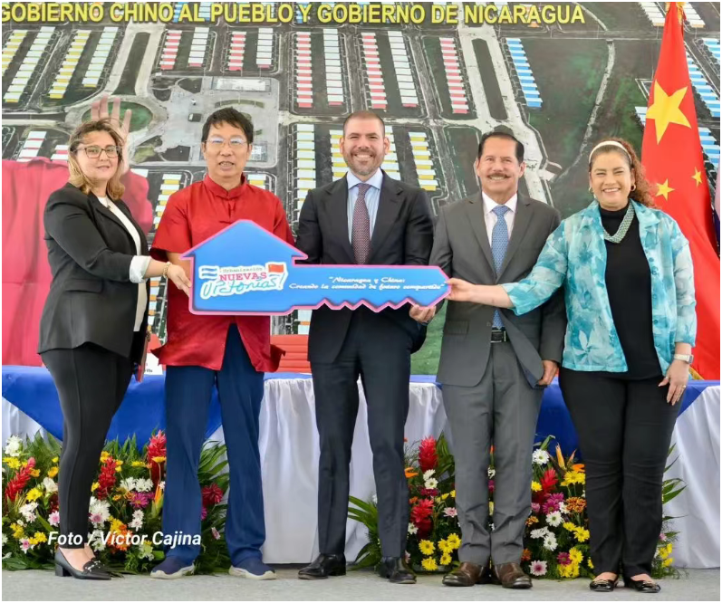 中国建筑承建的援尼加拉瓜保障房一期项目正式移交