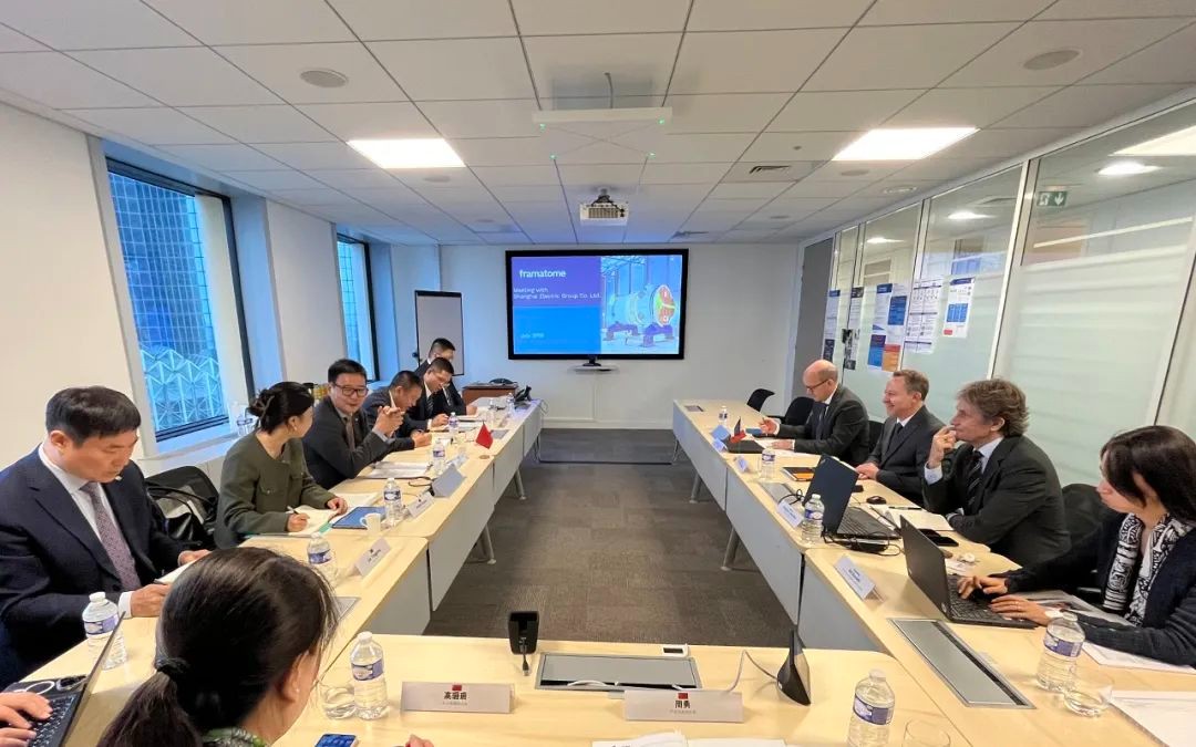 上海电气与法马通举行会谈