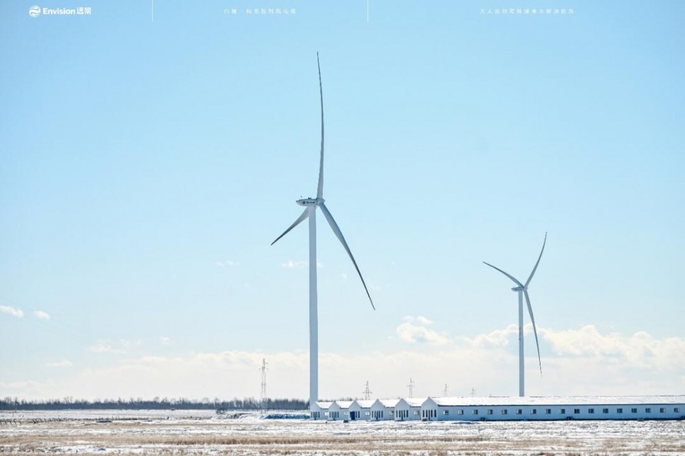 权威发布 | 2024年，海上风电场可利用率哪家最高？