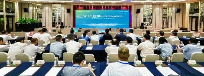 我国首台第四代百万千瓦商用快堆完成初步设计