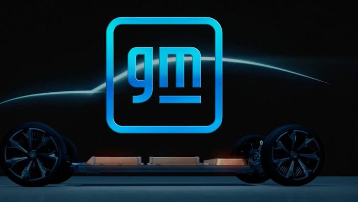 通用汽车第二季度业绩超预期 关税影响持续显现