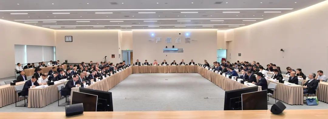 中广核召开2025年度年中工作会议暨上半年经营活动分析会