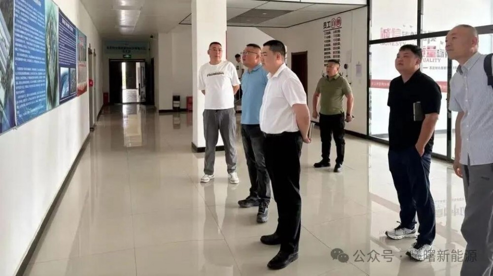 曦曙新能源与新蒙新科技携手推动内蒙古朱日和镇储热示范项目
