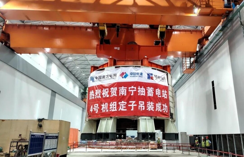 广西南宁抽水蓄能电站全部定子顺利吊装完成