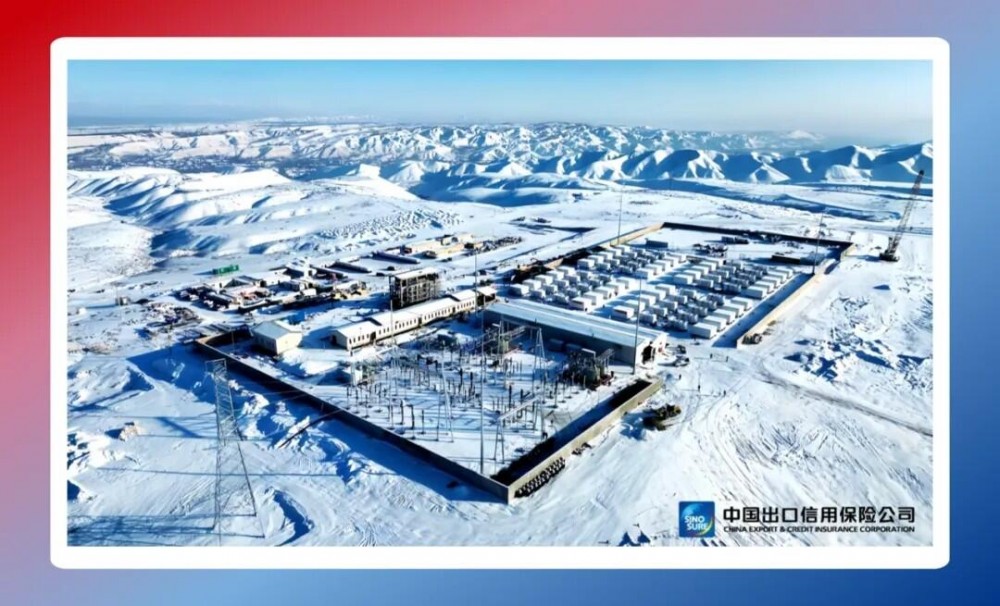 中国信保支持中国能建投资中亚首个储能电站项目 实现无追索项目融资超13亿元