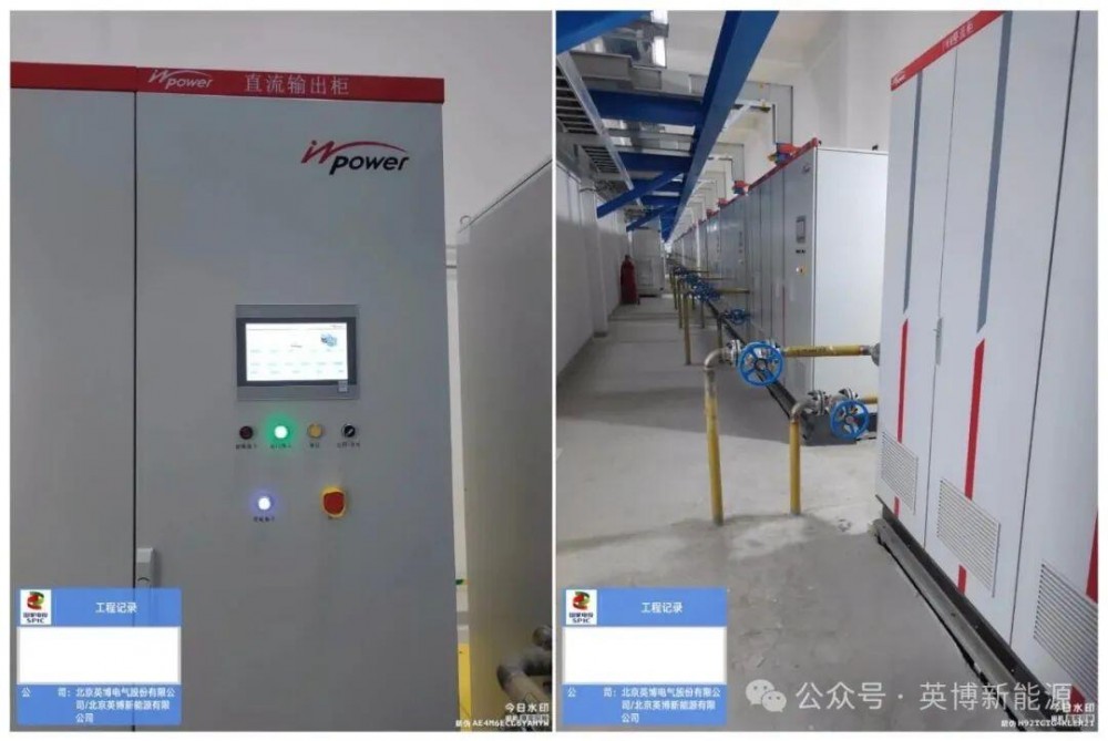 英博新能源IGBT制氢电源在全球最大绿氢合成氨项目——大安风光制绿氢合成氨项目中成功投运