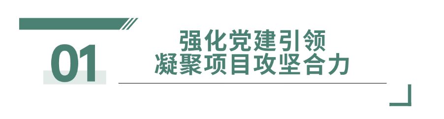 迈上新台阶！四川页岩气公司日产气量突破800万方