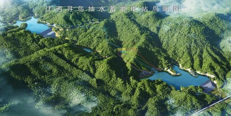 江西寻乌抽水蓄能电站开工建设