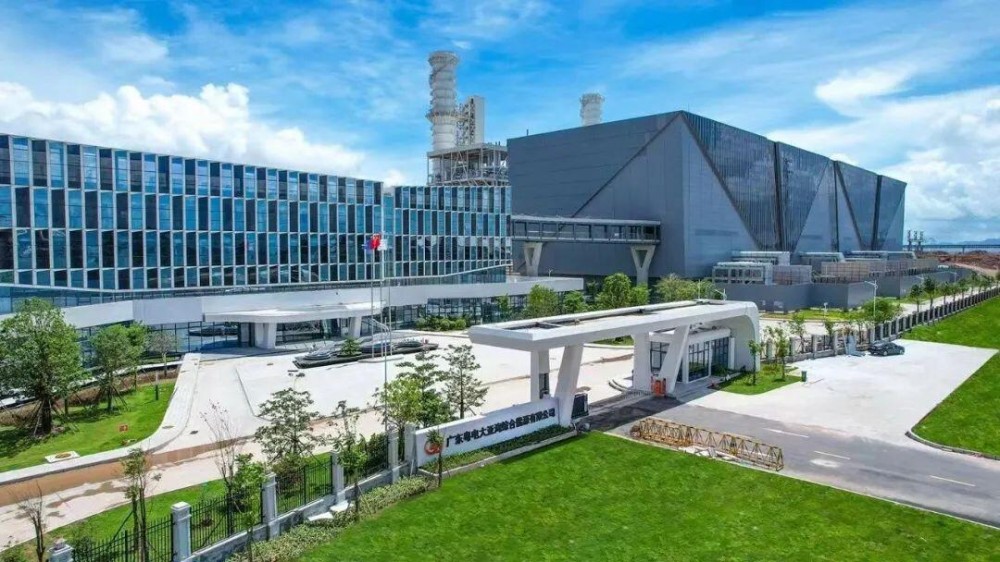 GE Vernova签订亚洲首个天然气-氢气双燃料9HA电厂长期服务协议
