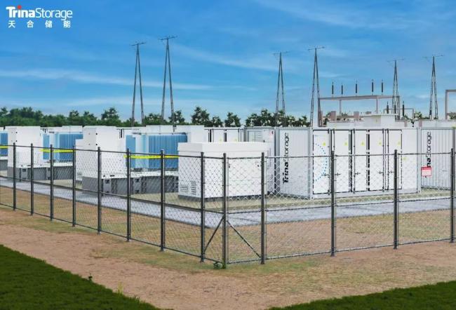 90MW/180MWh首批项目签约 | 天合储能东欧GWh布局正式启航