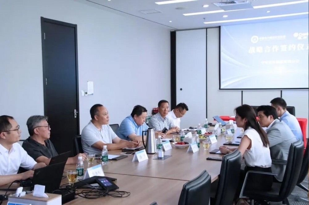 嘉实多热管理与中国电力建设企业协会达成战略合作，共筑中国储能发展新生态
