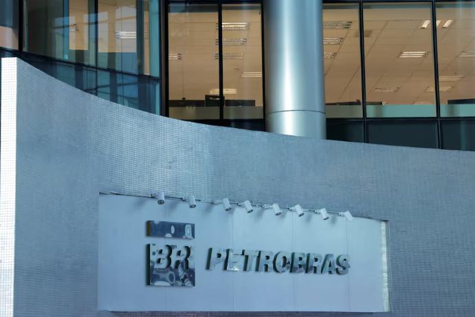 巴西国家石油公司首席执行官表示，正在考虑出售 Polo Bahia 陆上油田