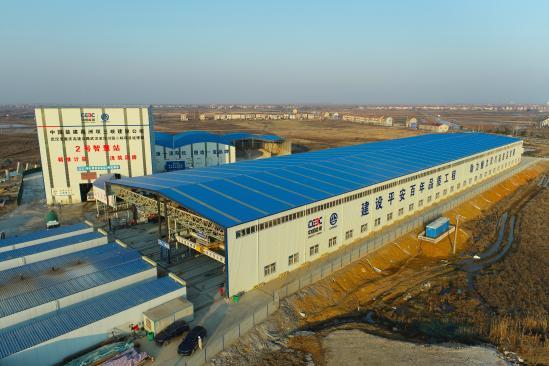 【中国新闻网】中国能建葛洲坝三峡建设公司智能建造成果获奖