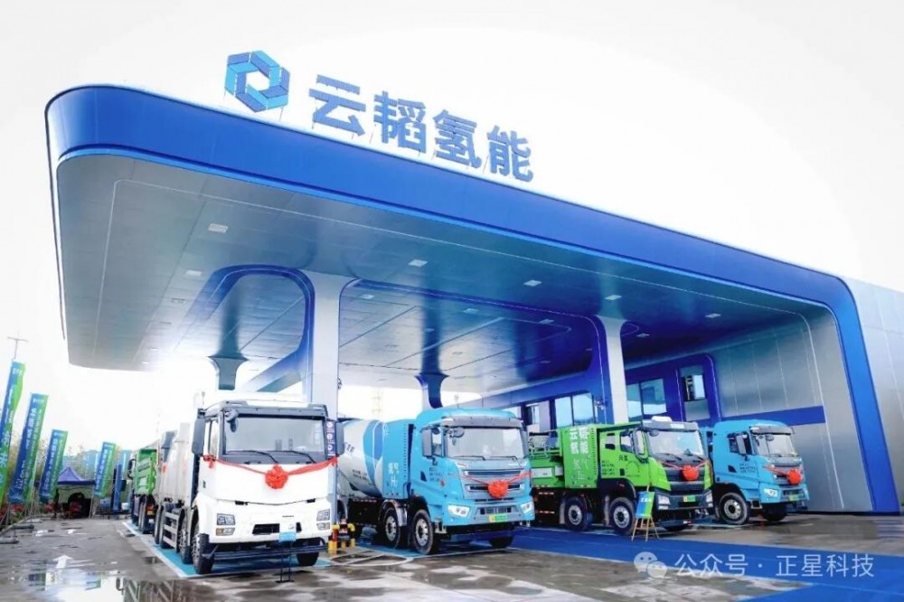 助力华南首座“4台8注”加氢站投运！正星氢电引领单日加注4000公斤新里程！