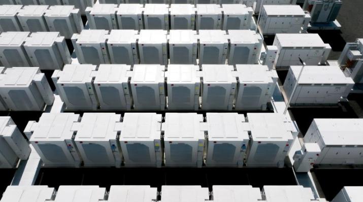 Engie与AGL签署澳大利亚首份虚拟电池储能协议