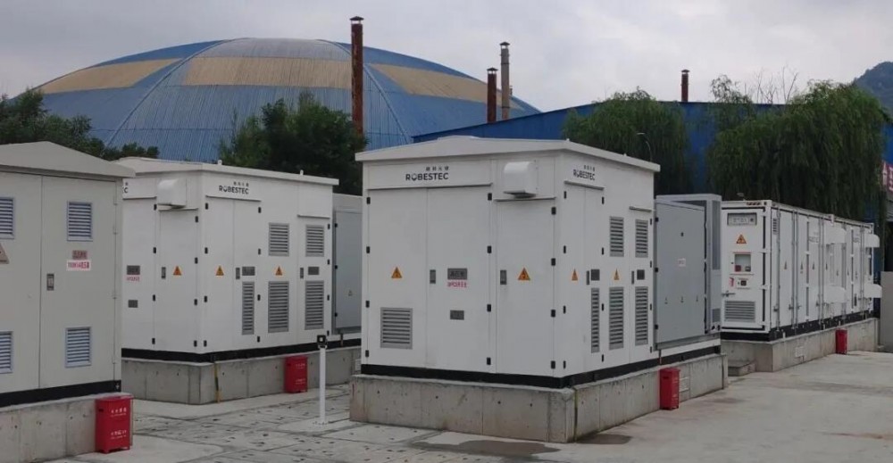 河北承德16MW/32MWh工商业储能电站项目并网投运