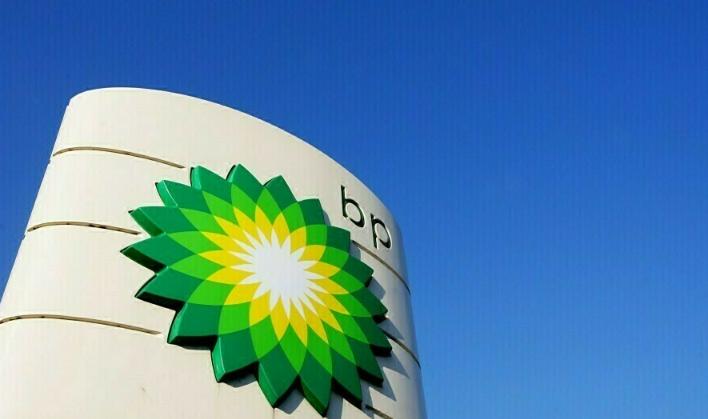 英国石油公司公布第二季度利润25.3亿美元，超出预期
