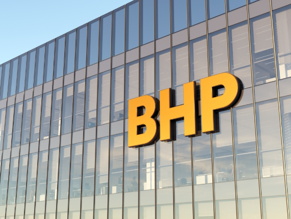 必和必拓牵头全球联盟在亚洲探索CCUS项目