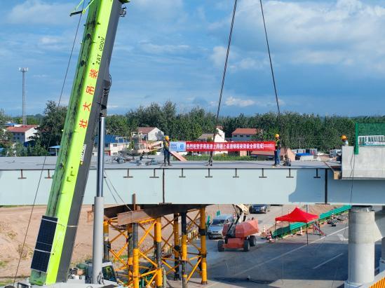 【中国新闻网】中新网湖北 湖北新闻网 济商高速最大枢纽互通取得新突破