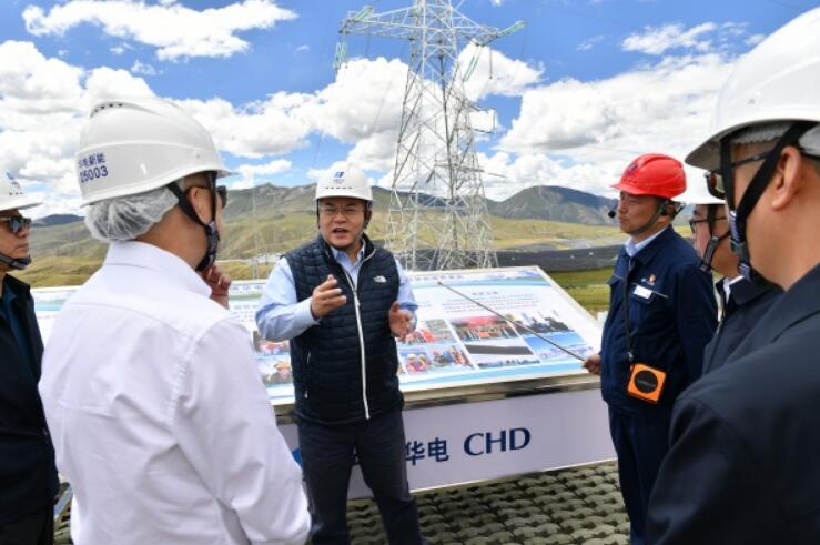 中国华电叶向东到西藏公司调研