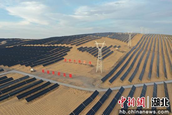 【中国新闻网】葛洲坝电力沙漠光伏项目助力绿色能源转型