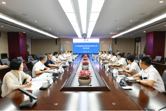 中国能建葛洲坝集团与城市发展公司深化协同经营