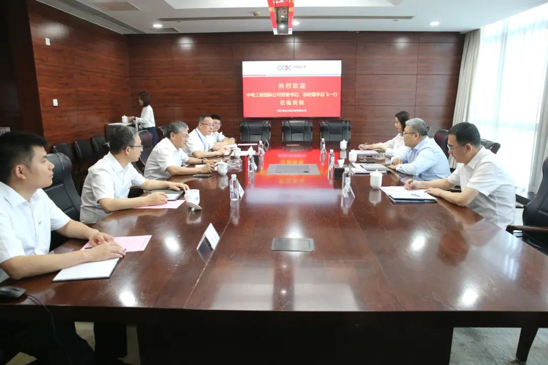 李远飞与中电工程浙江院党委书记、董事长赵刚座谈交流