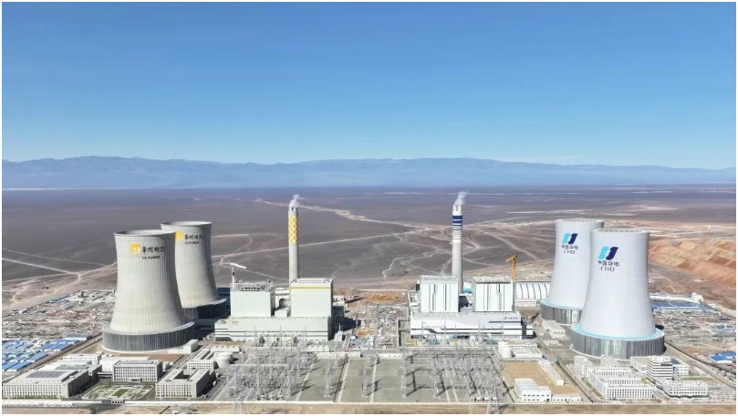 我国首个“沙戈荒”新能源外送基地配套4×100万千瓦煤电项目投产发电
