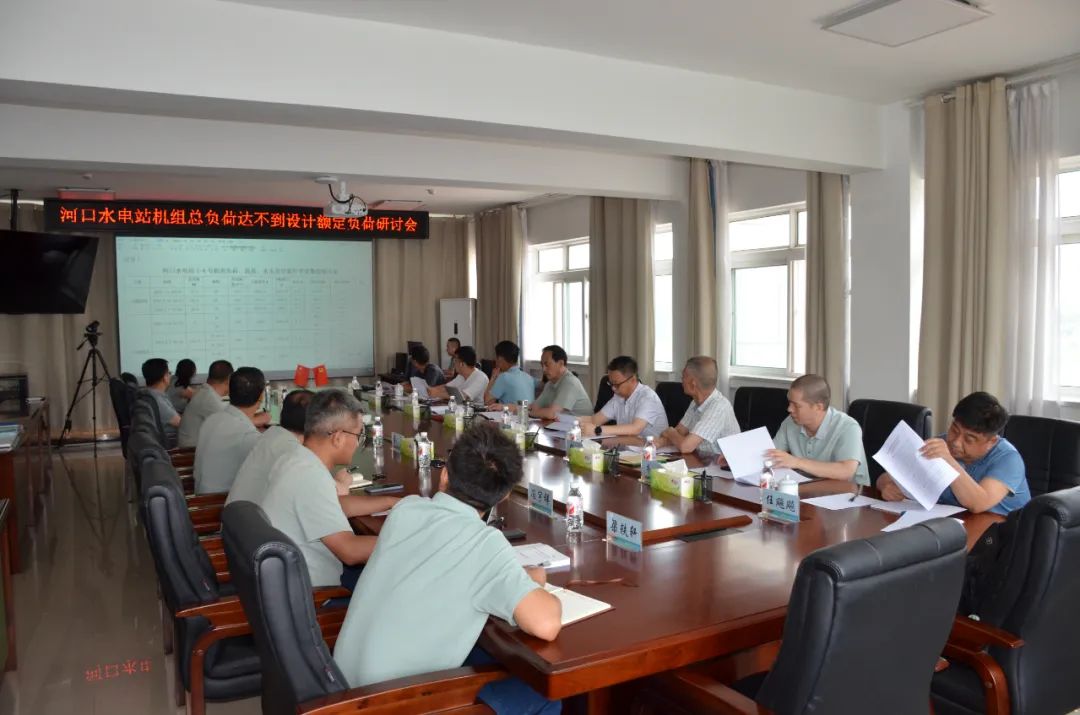 甘肃电投炳灵公司双轮驱动破解水电站运行难题