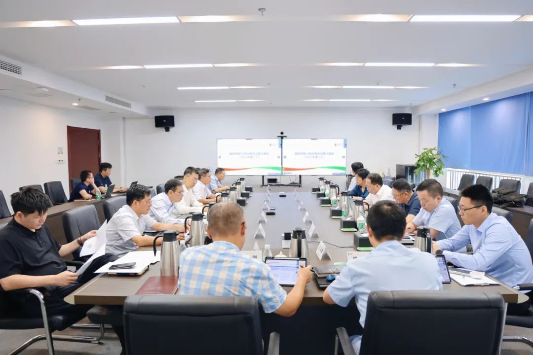 国家核电与电投核能召开2025年第二次定期沟通会