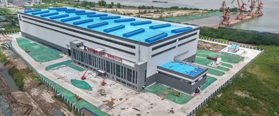 中核华兴承建的哈汽重燃及核电装备生产制造基地项目一期工程试生产