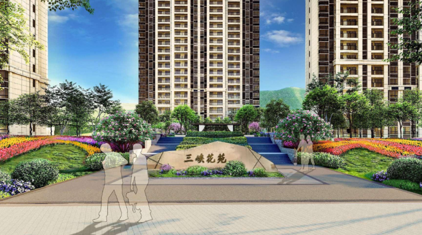 【湖北日报】三峡花苑二期园林工程启动 打造宜昌生态宜居示范社区