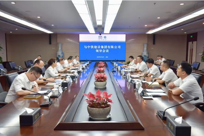 中国能建葛洲坝集团与中铁建设集团深化合作