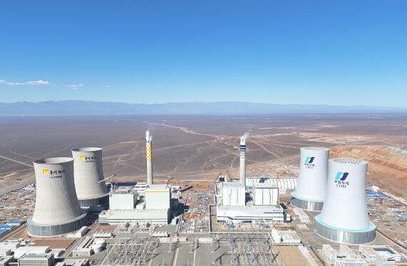 中国能建建筑集团承建的新疆重能石头梅2×1000兆瓦煤电项目2号机组投产