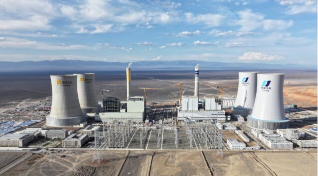 华润电力新疆重能石头梅2×1000兆瓦煤电项目2号机组完成满负荷试运