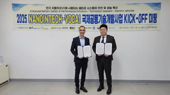 Vocai携手知名电池供应商Nanointech，革新电动出行与储能安全
