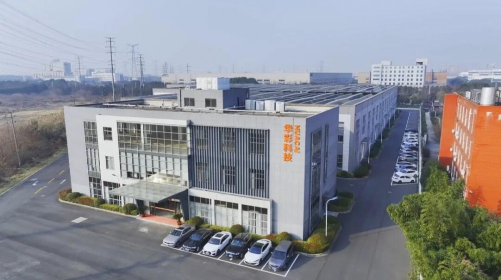 华彩科技固态电池生产线前段设备顺利发货
