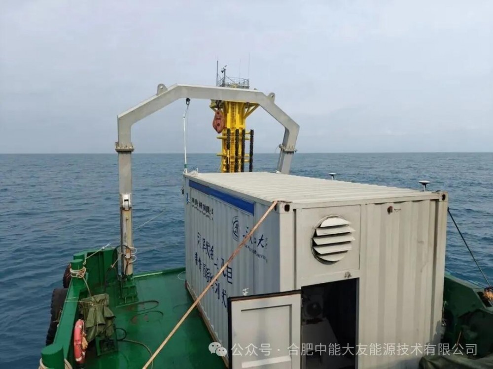 国内首次海上风电PEM制储氢系统连续长时测试顺利收官