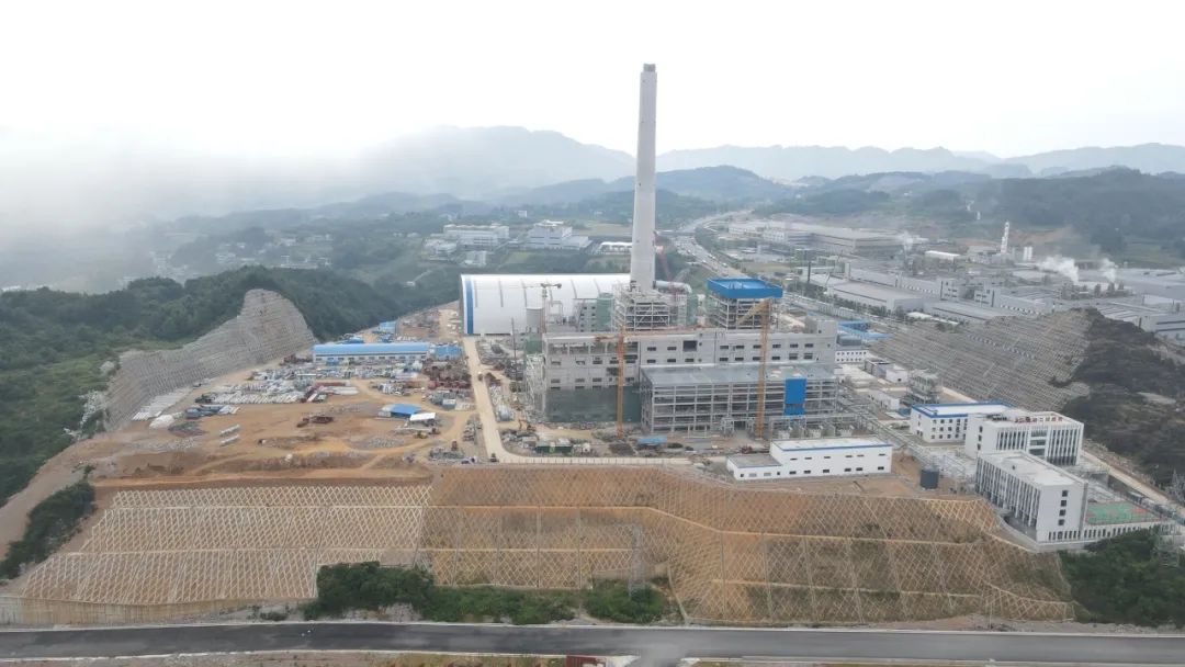 中国电建贵州开阳热电联产项目建设迈入新阶段