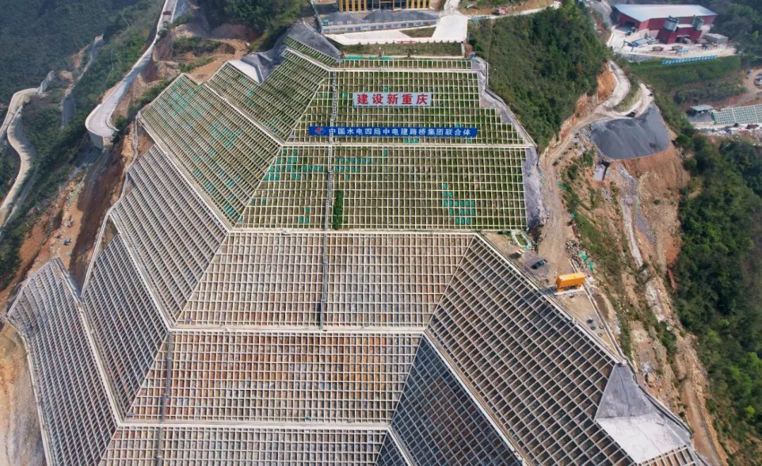 中国水电四局一特高边坡施工技术入选行业重点推广指导目录